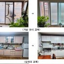 희망의집 이미지