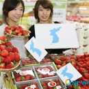 조성봉농장 이미지