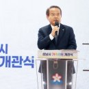 성남가정의원 이미지