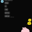 수성구 일대일 & 소수정예 수능 수학 전문 파인딩수학교습소 수강후기 / 고3 & N수 & 내신 전문 교습소