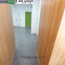 (주)충청특판 이미지