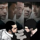 메모리즈