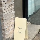 [대구] 대구 삼덕동 사진관 스튜디오포엠에서 프로필사진 촬영후기