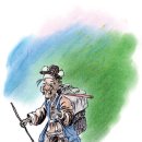세겹