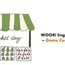 GAME ZONE 이미지