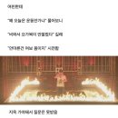 아로니안