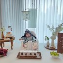 미소더홈 | [둘째기록] 백일상 대여/홈셀프 촬영/미소테이블 내돈내산 후기