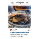 명륜진사갈비 탄벌점 | 명륜진사갈비 광주탄벌점 가성비 최고 리뉴얼버전 만족!(with 후려페퍼 스테이크✨)