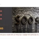 수피부과 이미지