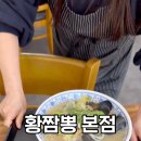 비봉로L 이미지