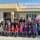 대법경로당 이미지