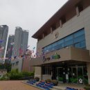 범어초등학교 이미지