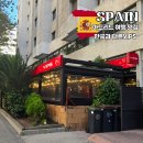 (주)라이브게이머아시아 | 스페인 식사시간 마드리드 여행 맛집 한국과 다른 VIPS 후기