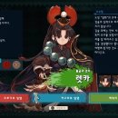 토와한국주식회사 이미지
