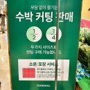까미헤어아트 | [일상다반사] 요란한 장마철 속 일상 포토덤프