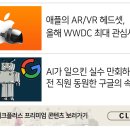 아르스테크 이미지