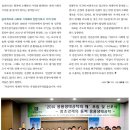 우효섭사진 이미지