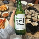 (주)한일클럽하우스식당 | [충남 보령] 한일불고기_보령 현지인 삼겹살 맛집 내돈내산 냉삼 추천