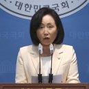 국민의힘 "김행 줄행랑은 '가짜뉴스'‥편파 진행 민주당 사과해야" 이미지