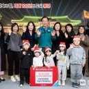 이솝어린이집 이미지