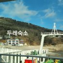 조약도회관 이미지