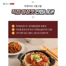 하영유통 이미지