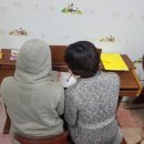 비젼지역아동센터 이미지