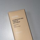내돈내산) 스타라이크 파데프리 톤업 선크림 50ml 솔직후기