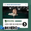 솜씨광고 네이버블로그