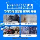 서일빌딩 이미지