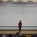 산양중학교 이미지