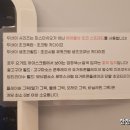 요거트월드 호매실점 네이버블로그