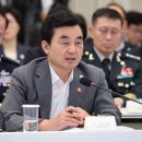 국군사관학교 철회 안 하면 장외집회...육사 총동창회 이미지