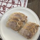 국시랑묵밥