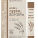 넥트리움