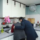 동남아파트경로당 이미지