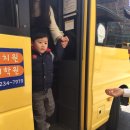 동탄이화유치원 이미지