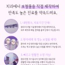 치과기공소 이끌림 이미지