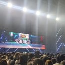 K-Hiphop Fest in Asia 2023 (부제 : 샷따내려) 이미지