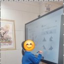 유레카수학교습소 이미지