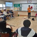 장복초등학교 이미지