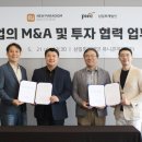 패러다임 이미지