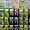 통도9길 이미지