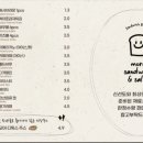 모어샌드위치N샐러드 이미지