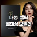 대성봄그린