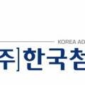 진시스 이미지