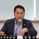 계양구의회 이미지