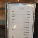 향뚝짬뽕 | 🍜 전북 완주 용진읍 향뚝짬뽕 – 가족 외식으로 다녀온 중국요리 전문식당 후기