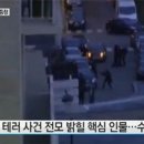 아시아식품점