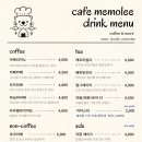 양천로75길 이미지